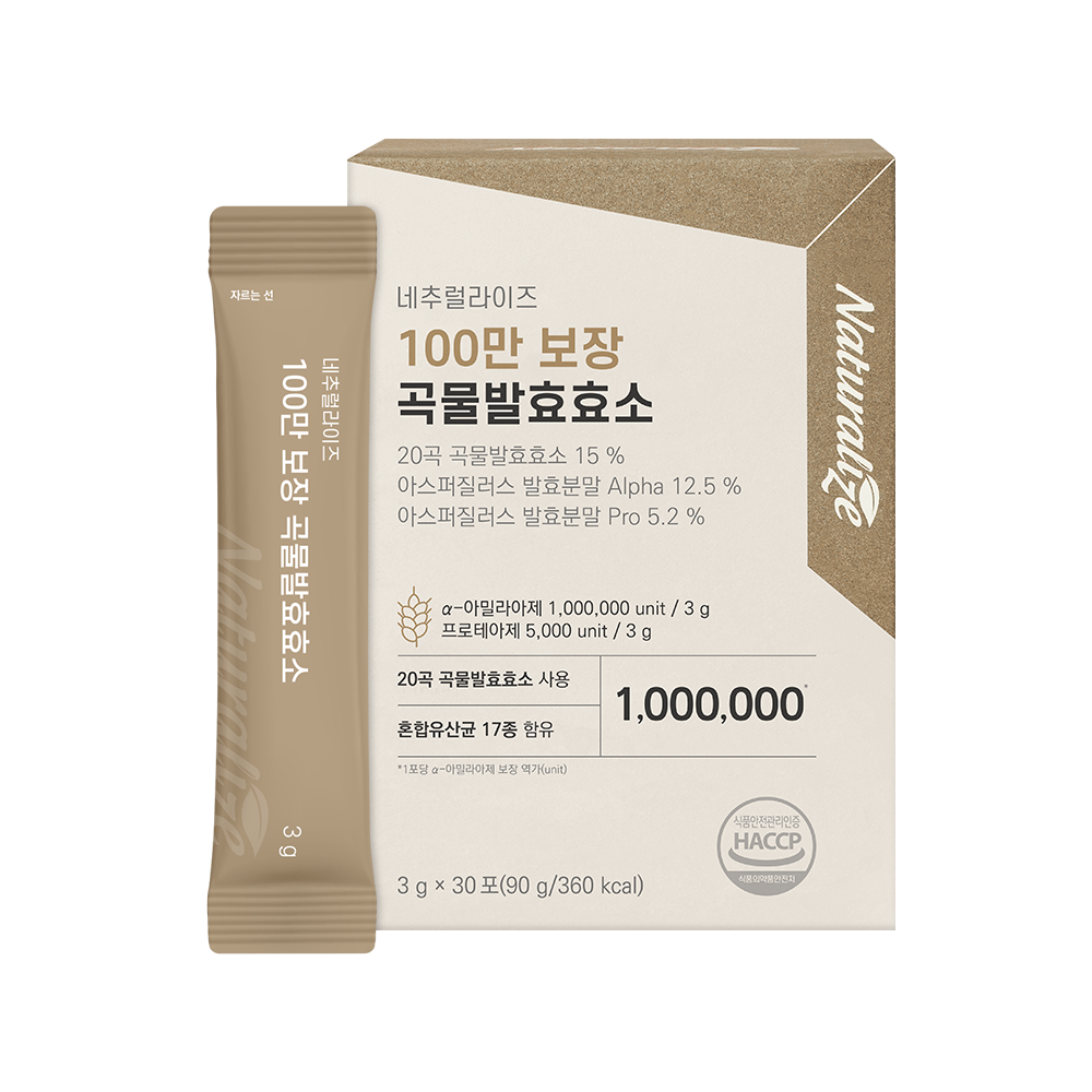 100만 보장 곡물발효효소 (1개월분)