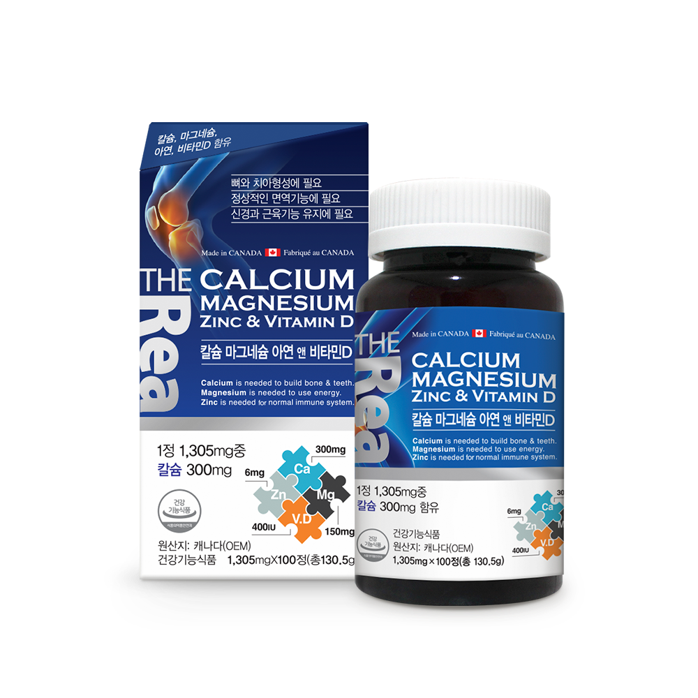 칼슘 마그네슘 아연 앤 비타민D (100일분)